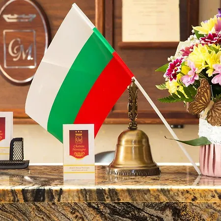 Chateau Montagne Troyan 3*