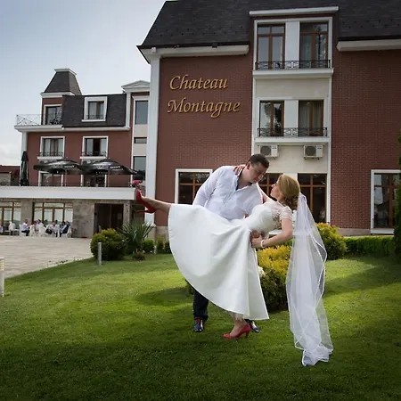 Chateau Montagne Troyan